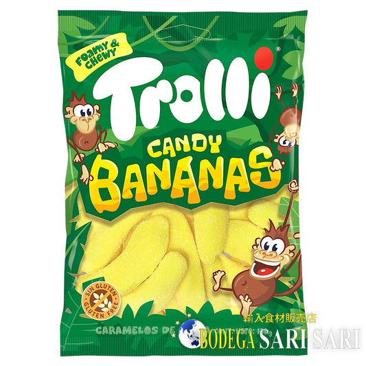 TROLLI CANDY BANANAS 100g - トロ―リ トローリ キャンディバナナ