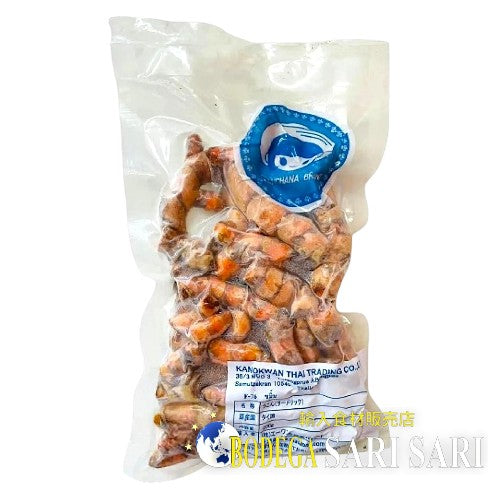 CÚRCUMA 200g - Cúrcuma congelada - ขมิ้น แช่แข็ง - CURCUMA - açafrão - Nghệ