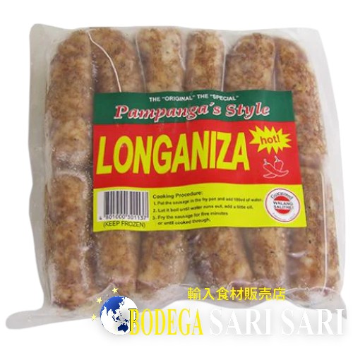 PAMPANG'S STYLE LONGANIZA HOT 500g - ロンガニーサ　スパイシー　longanisa