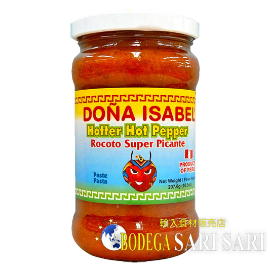 DOÑA ISABEL ROCOTO SUPER PICANTE  297.6g - ドニャイサベル　ロコト激辛ホットペッパーベースト
