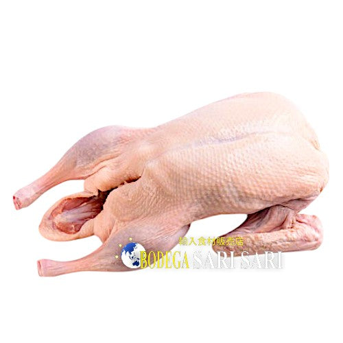 DUCK GRILLER 1.7kg - アヒル - pato entero - vit thai (HALAL)