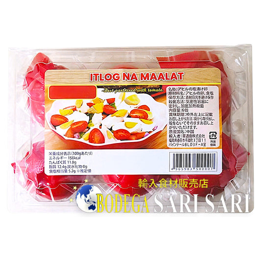 ITLOG NA MAALAT 6pc - 塩漬けアヒルの卵